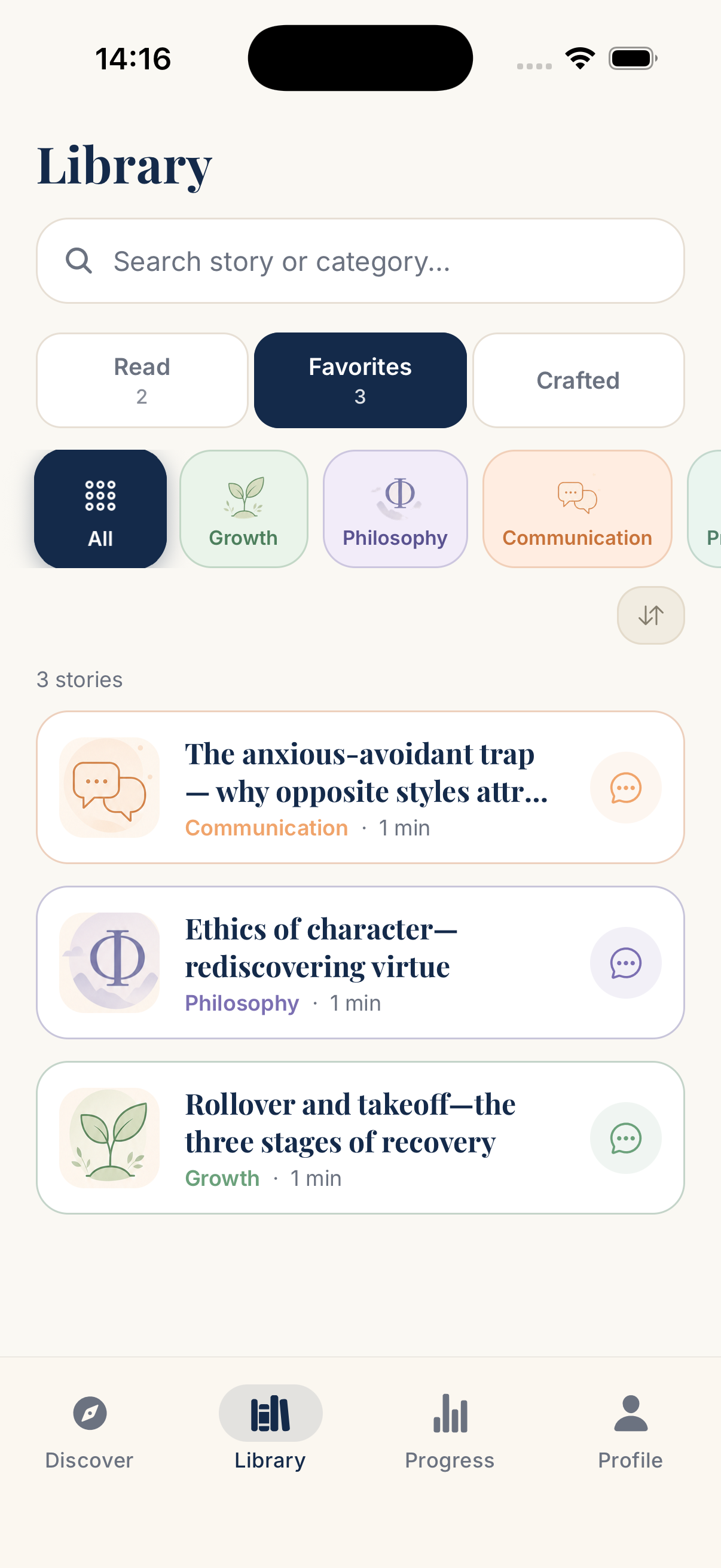 Personal library and favorites screen in Albor